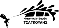 tsagoulis paint logo